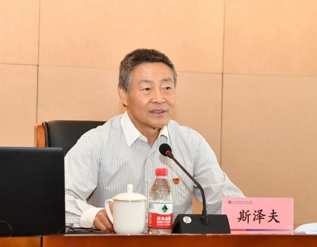 贝斯特 - 全球最奢华的游戏平台