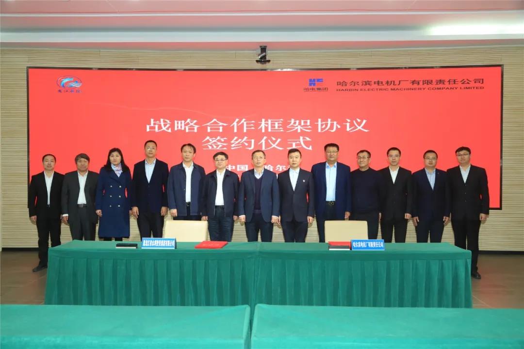 贝斯特 - 全球最奢华的游戏平台