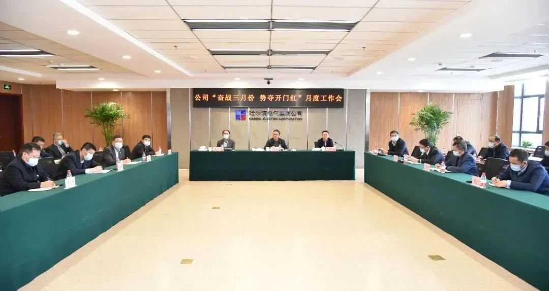 贝斯特 - 全球最奢华的游戏平台