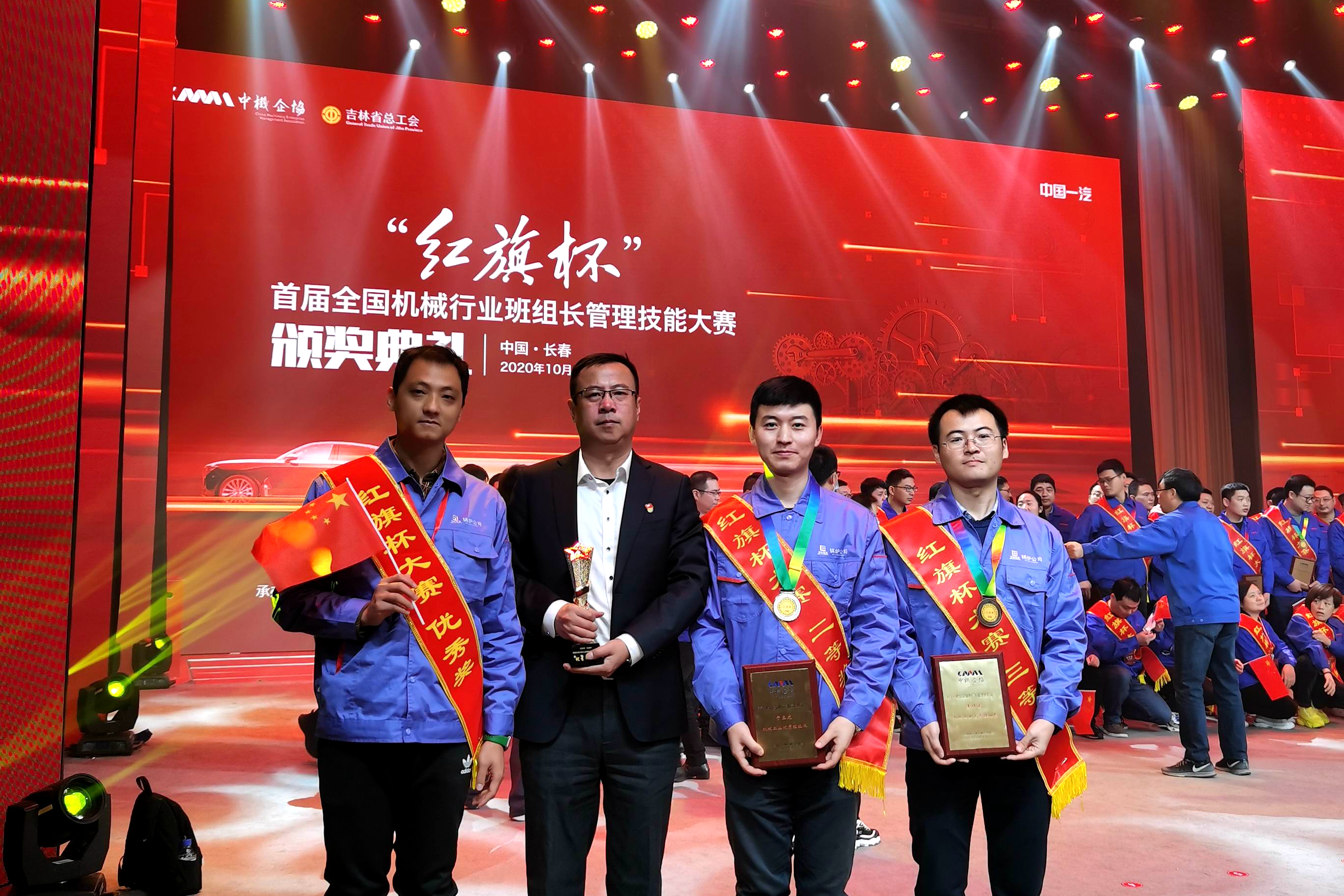 贝斯特 - 全球最奢华的游戏平台