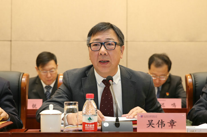 贝斯特 - 全球最奢华的游戏平台