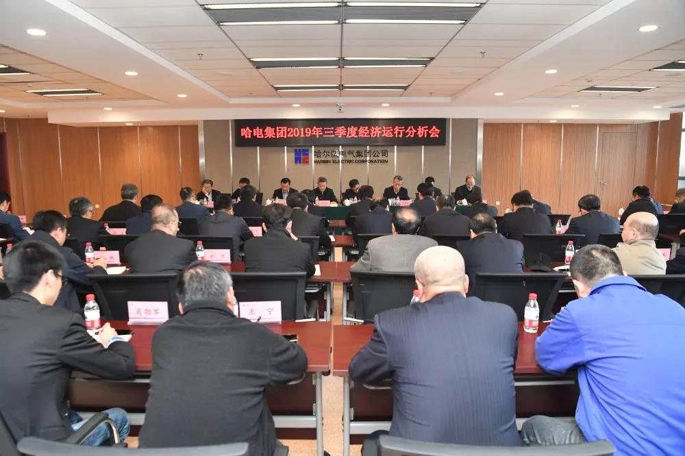 贝斯特 - 全球最奢华的游戏平台