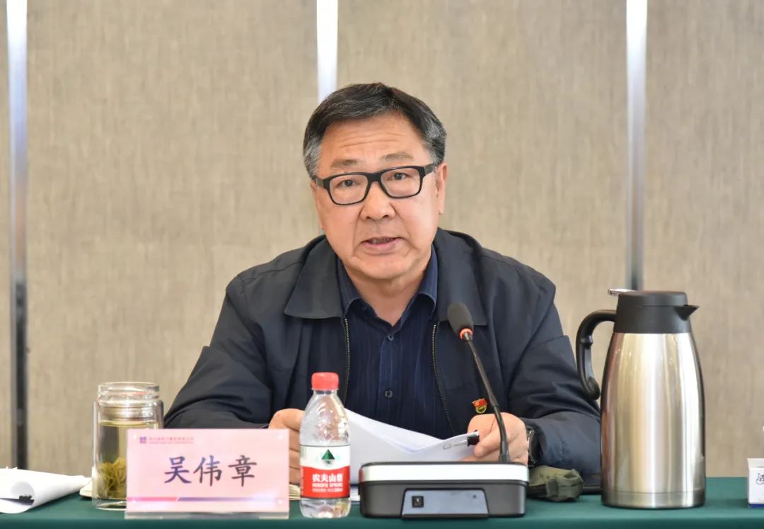 贝斯特 - 全球最奢华的游戏平台