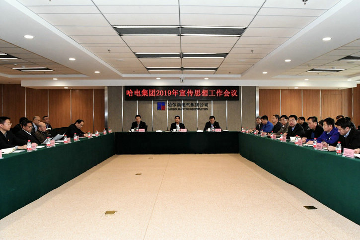 贝斯特 - 全球最奢华的游戏平台