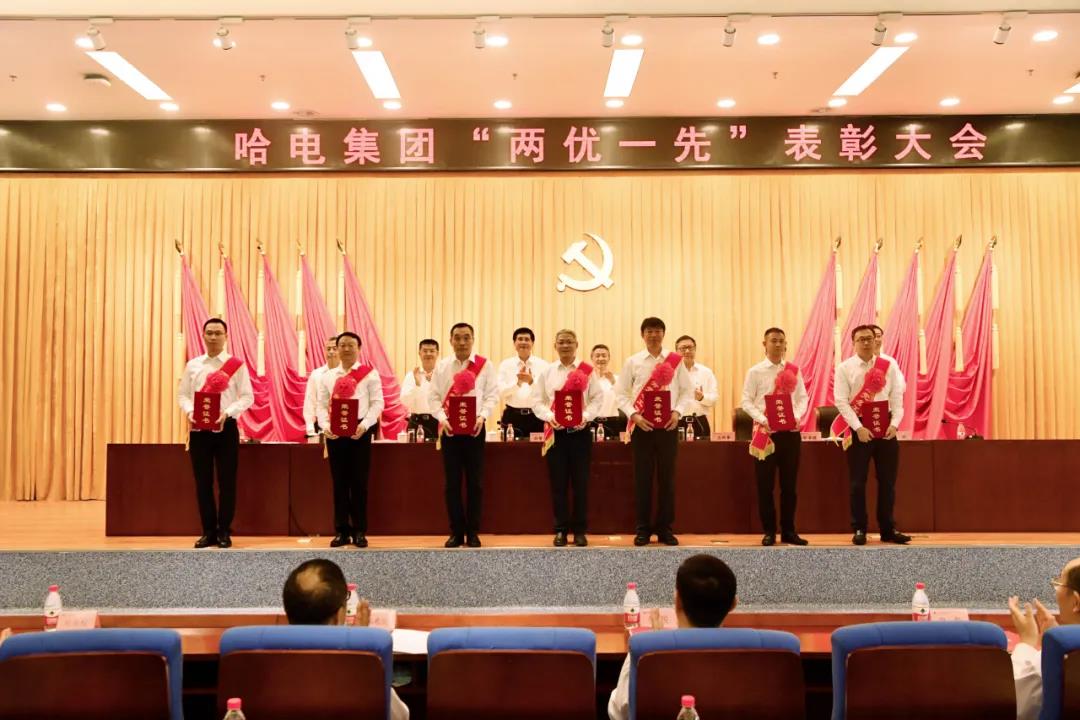 贝斯特 - 全球最奢华的游戏平台