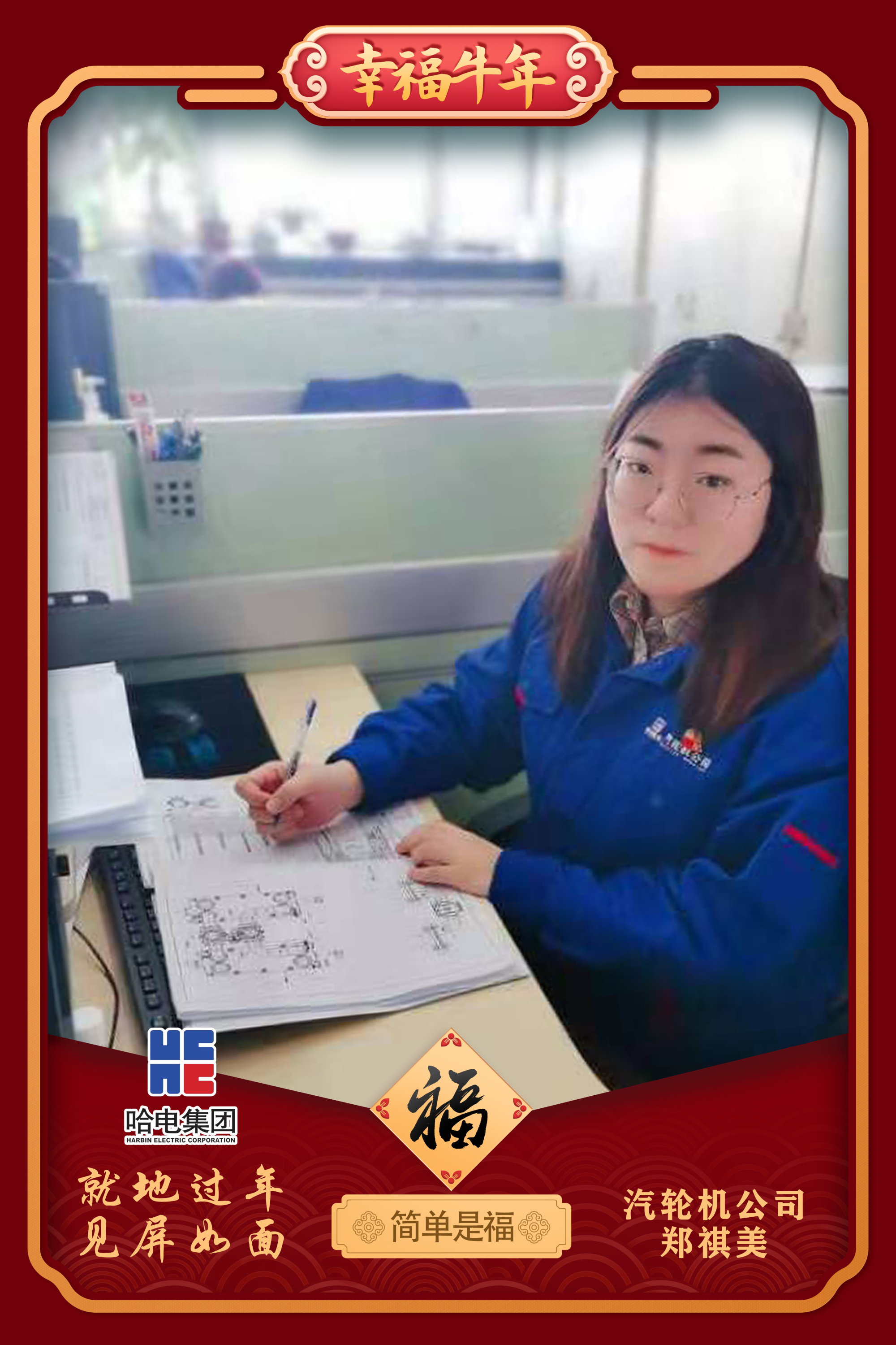 贝斯特 - 全球最奢华的游戏平台