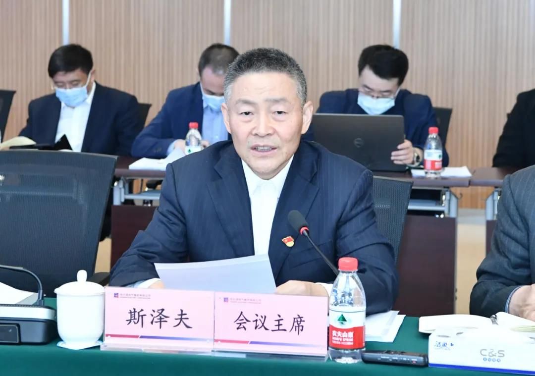 贝斯特 - 全球最奢华的游戏平台