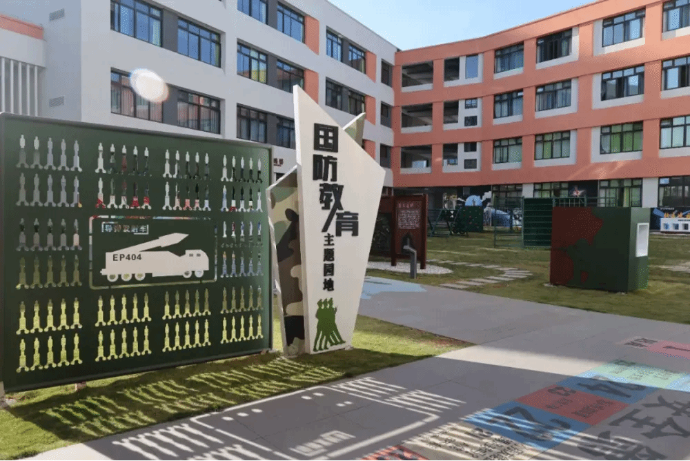 贝斯特 - 全球最奢华的游戏平台