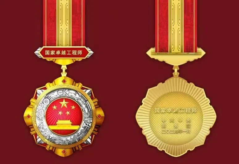 贝斯特 - 全球最奢华的游戏平台