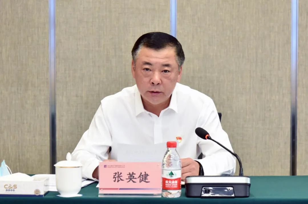 贝斯特 - 全球最奢华的游戏平台