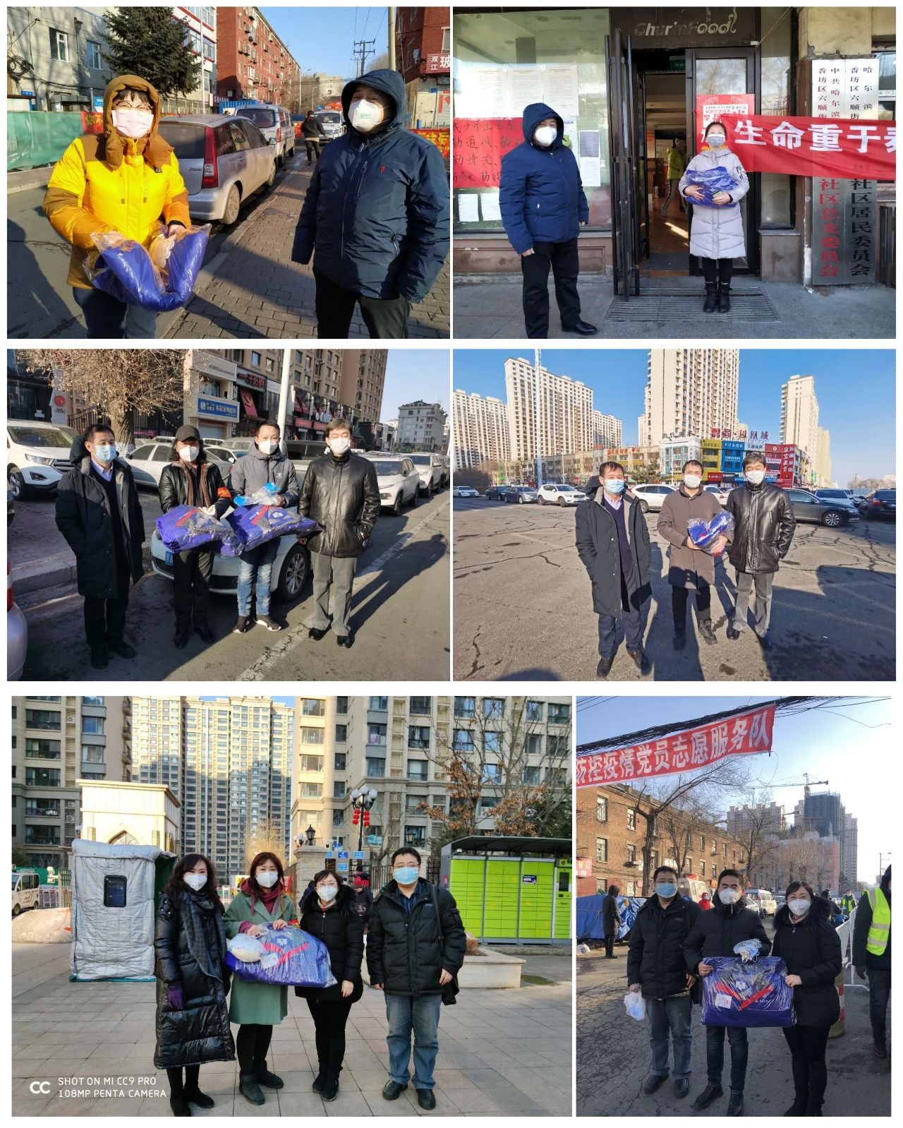 贝斯特 - 全球最奢华的游戏平台