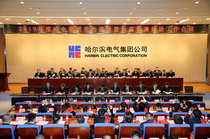 贝斯特 - 全球最奢华的游戏平台