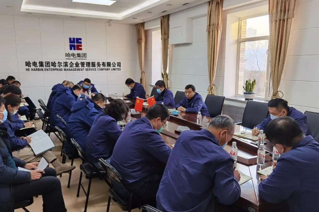 贝斯特 - 全球最奢华的游戏平台