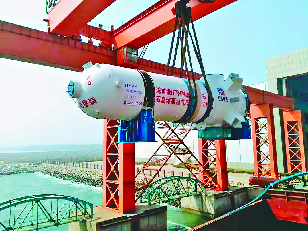 贝斯特 - 全球最奢华的游戏平台