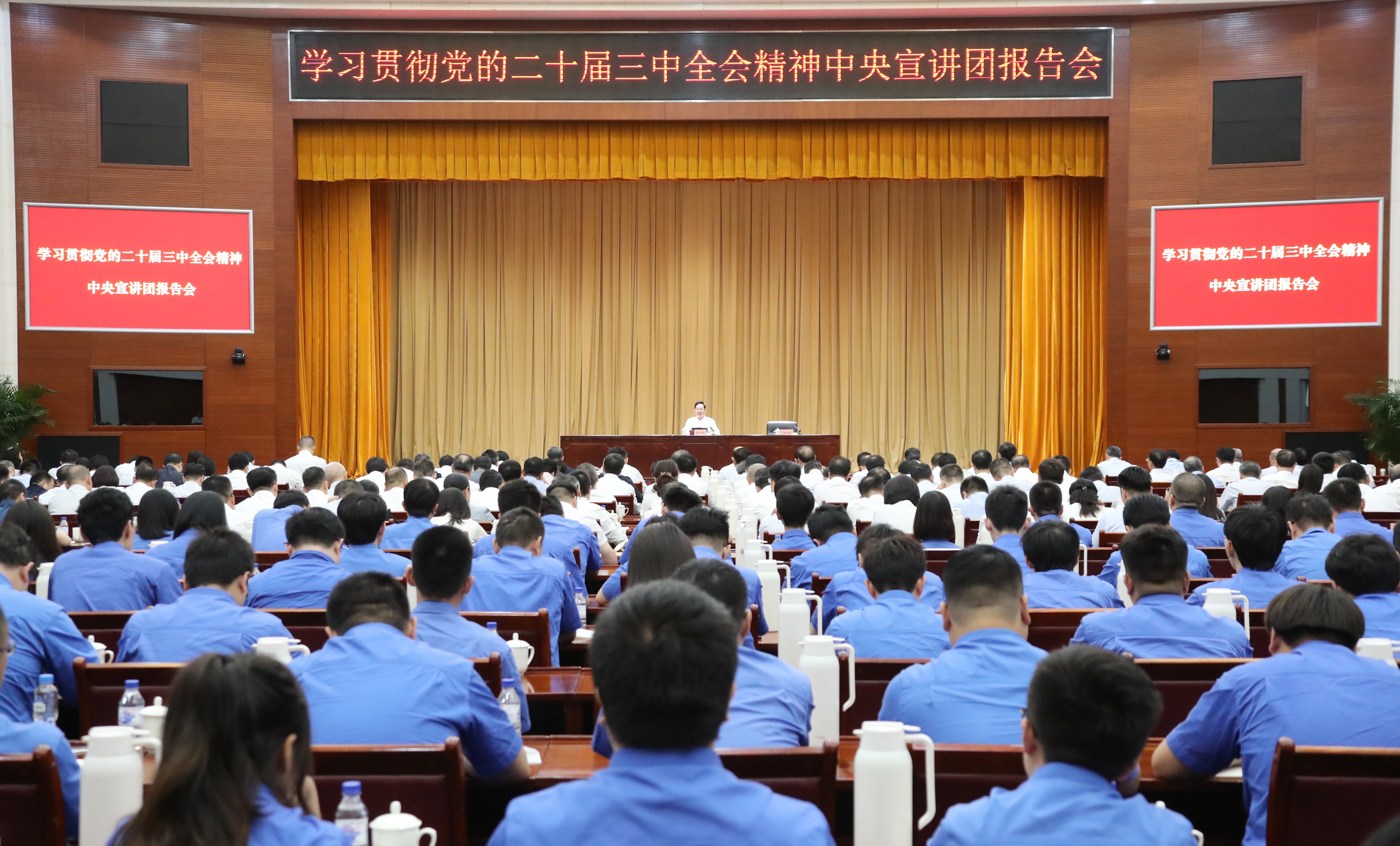 张玉卓、国资、央企、国资委、书记、主任、国企、企业鼎新