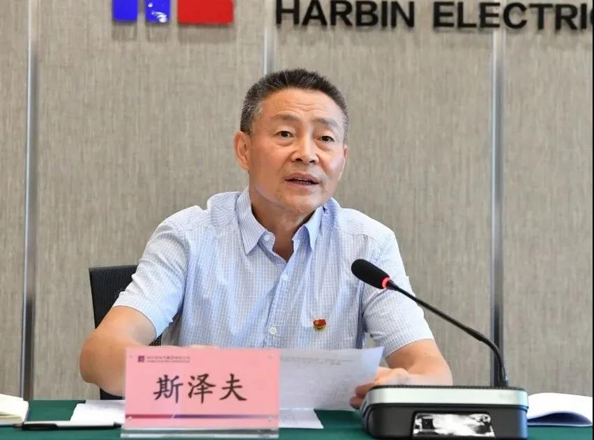 贝斯特 - 全球最奢华的游戏平台