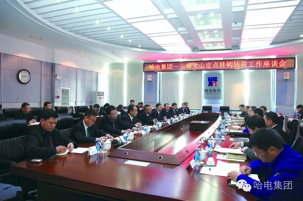 贝斯特 - 全球最奢华的游戏平台