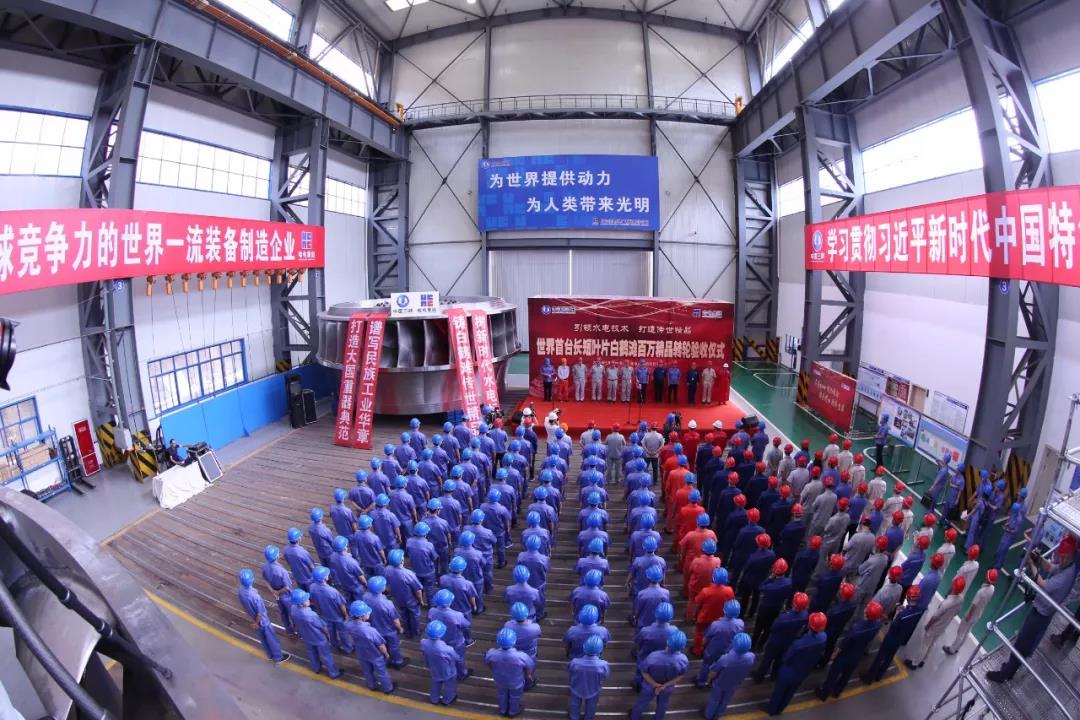 贝斯特 - 全球最奢华的游戏平台