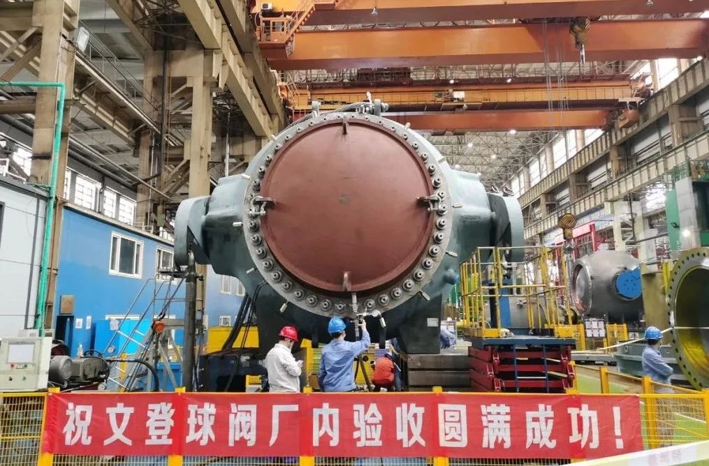 贝斯特 - 全球最奢华的游戏平台