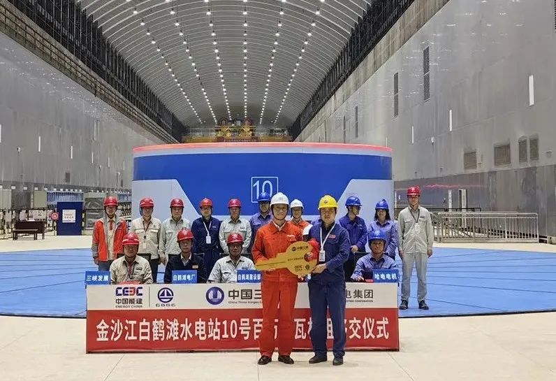 贝斯特 - 全球最奢华的游戏平台