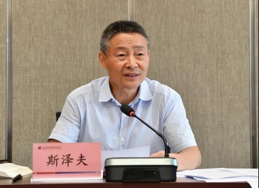 贝斯特 - 全球最奢华的游戏平台