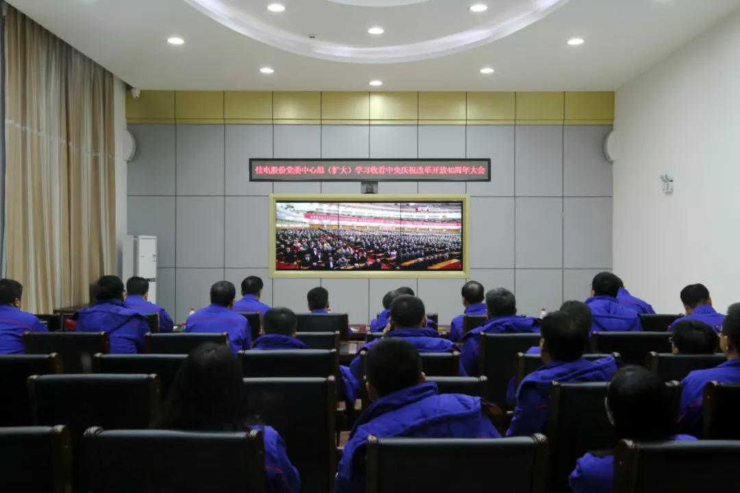 贝斯特 - 全球最奢华的游戏平台