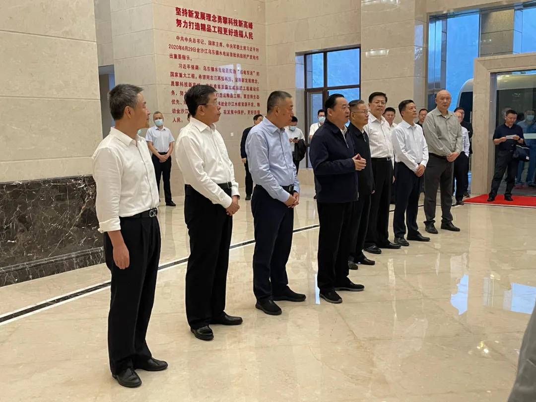 贝斯特 - 全球最奢华的游戏平台