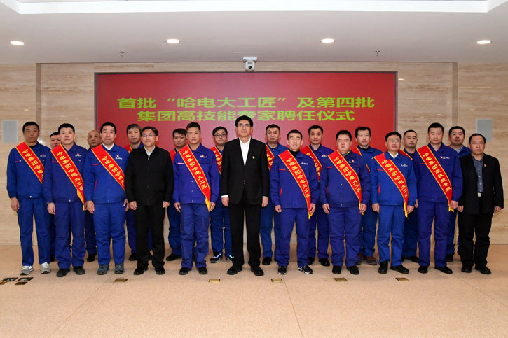 贝斯特 - 全球最奢华的游戏平台