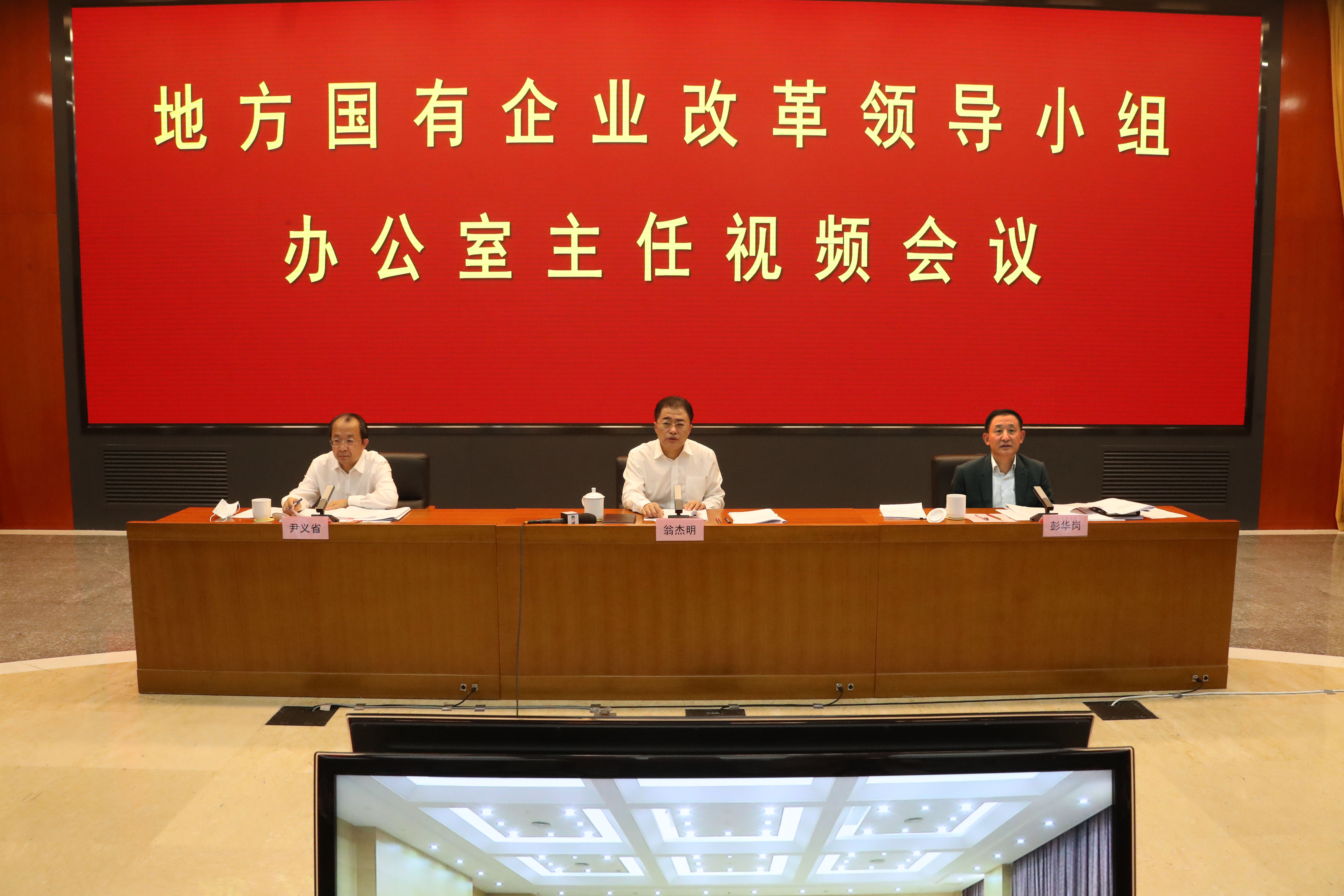 贝斯特 - 全球最奢华的游戏平台