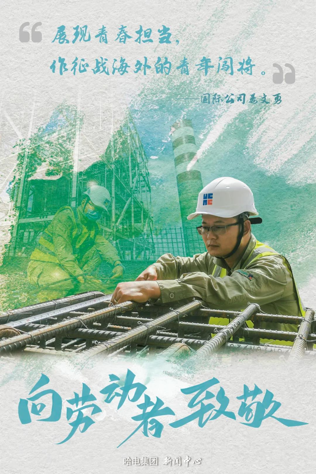 贝斯特 - 全球最奢华的游戏平台