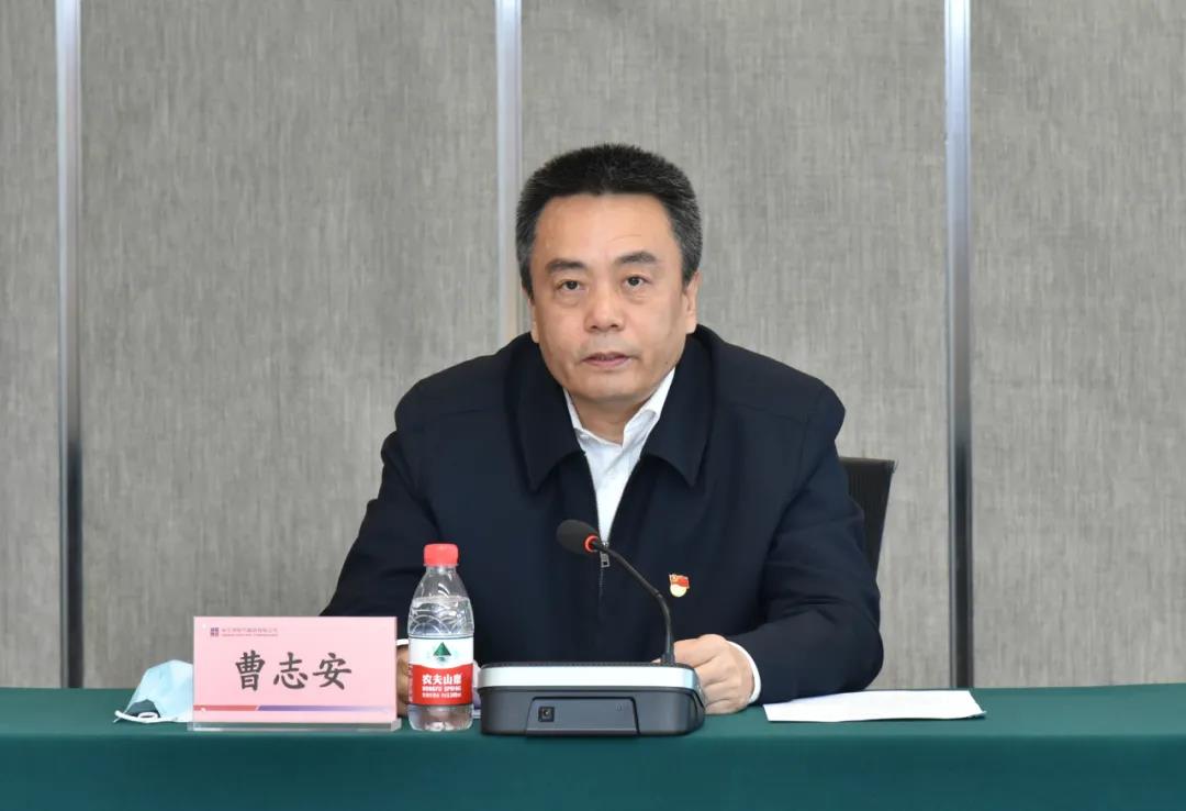 贝斯特 - 全球最奢华的游戏平台