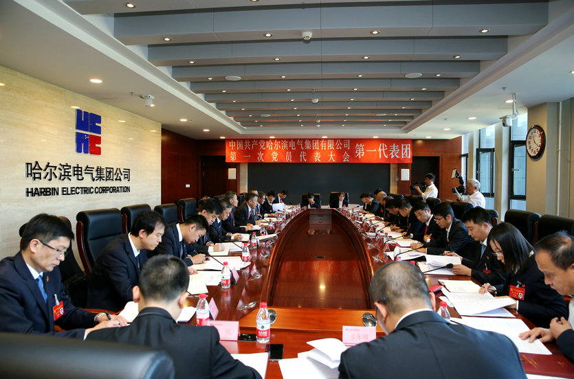 贝斯特 - 全球最奢华的游戏平台