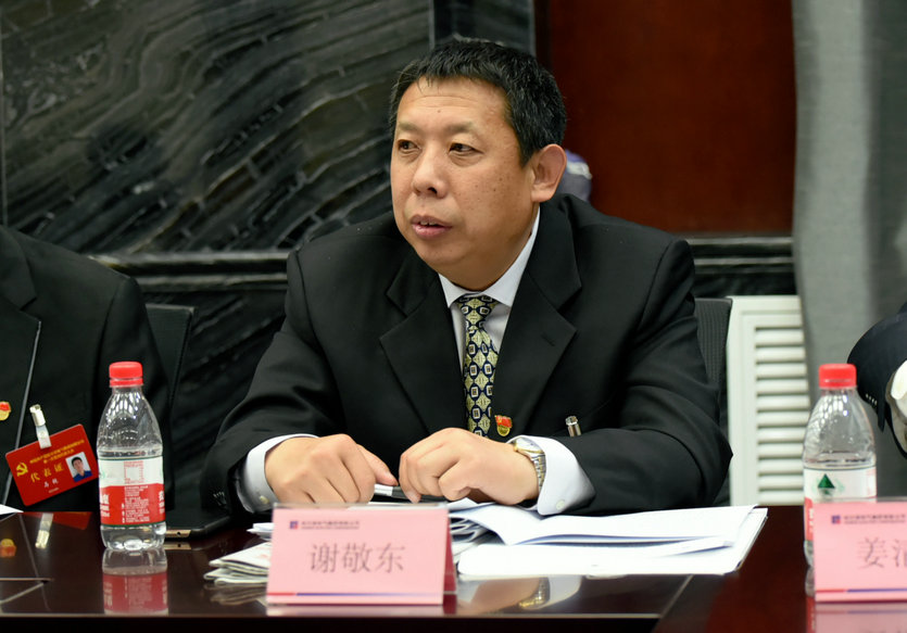 贝斯特 - 全球最奢华的游戏平台