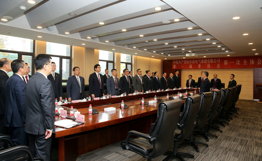 贝斯特 - 全球最奢华的游戏平台