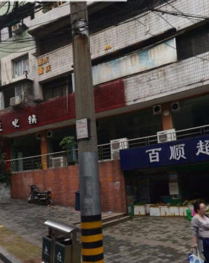 中国·永利yl23455(股份)有限公司-官方网站